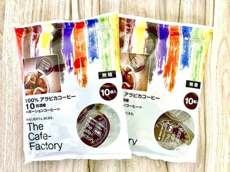 Read more about the article 新品登場！新春必備好物：濃縮咖啡球