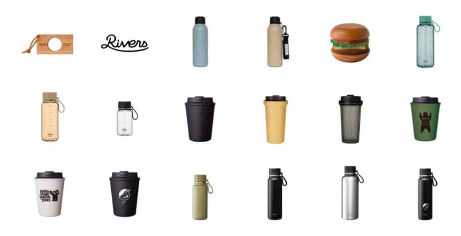 Rivers 2021 新產品